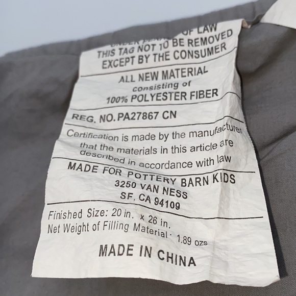 Pottery Barn Kids Standard Quilted Pillow Sham Monogrammed Maxim 20” x 26” - Picture 6 of 10